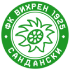 Logo Vihren Sandanski