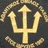 Logo Paxon