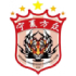 Logo Ningxia Fangzhong