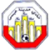 Logo Isa Town