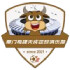 Logo Xiamen Lujian Tiancheng