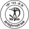 Logo Bnei Jaffa