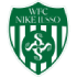 Logo Nike Lusso (Vrouwen)
