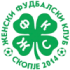Logo Skopje 2014 (Vrouwen)