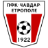 Logo Chavdar Etropole