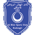 Logo Al-Hilal Kaduqli