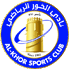 Logo Al-Khor