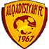 Logo Al Qadasiya