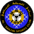 Logo Al-Sailiya