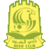 Logo Al-Seeb