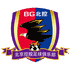 Logo Beijing Sports University FC