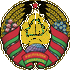 Logo Belarus U19 (Vrouwen)