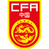 Logo China (Vrouwen)