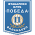 Logo FK Pobeda Valandovo