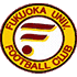 Logo Fukuoka University
