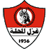 Logo Ghazl Al Mahalla