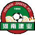 Logo Henan FC