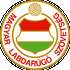 Logo Hungary U17