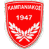 Logo Kampaniakos Chalastras