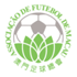 Logo Macao