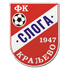 Logo Sloga Kraljevo